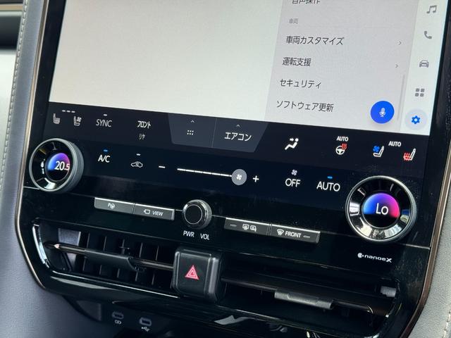 アルファードハイブリッド Ｚ　左右独立式ムーンルーフ　純正１４インチコネクトナビ　デジタルインナーミラーミラー　パノラミックビューモニター　フリップダウンモニター　トヨタチームメイト　寒冷地仕様　ステップ　２．０ＥＴＣ　ＢＳＭ（40枚目）