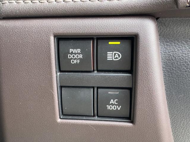 アルファードハイブリッド エグゼクティブラウンジ　モデリスタエアロ　４ＷＤ　１４型後席モニター　ＪＢＬサウンド　ユニバーサルステップ　左右独立ムーンルーフ　パノマミックビューモニター　トヨタメームメイト　アドバンスドパーク　ヘッドアップディスプレイ（28枚目）