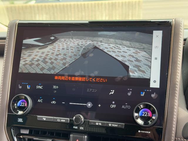 アルファードハイブリッド エグゼクティブラウンジ　モデリスタエアロ　４ＷＤ　１４型後席モニター　ＪＢＬサウンド　ユニバーサルステップ　左右独立ムーンルーフ　パノマミックビューモニター　トヨタメームメイト　アドバンスドパーク　ヘッドアップディスプレイ（34枚目）