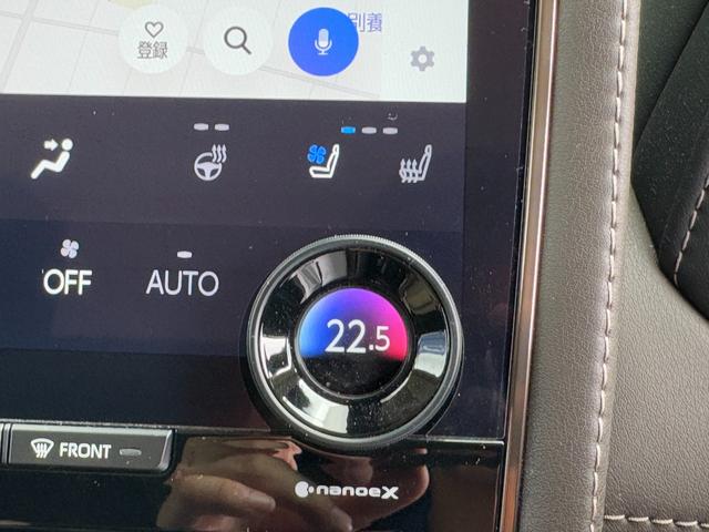 アルファードハイブリッド エグゼクティブラウンジ　モデリスタエアロ　４ＷＤ　１４型後席モニター　ＪＢＬサウンド　ユニバーサルステップ　左右独立ムーンルーフ　パノマミックビューモニター　トヨタメームメイト　アドバンスドパーク　ヘッドアップディスプレイ（40枚目）