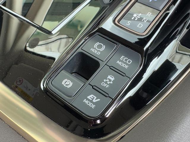 アルファードハイブリッド エグゼクティブラウンジ　モデリスタエアロ　４ＷＤ　１４型後席モニター　ＪＢＬサウンド　ユニバーサルステップ　左右独立ムーンルーフ　パノマミックビューモニター　トヨタメームメイト　アドバンスドパーク　ヘッドアップディスプレイ（45枚目）