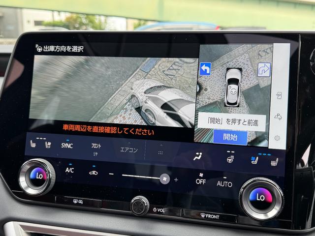 LEXUS RX RX350 F SPORT