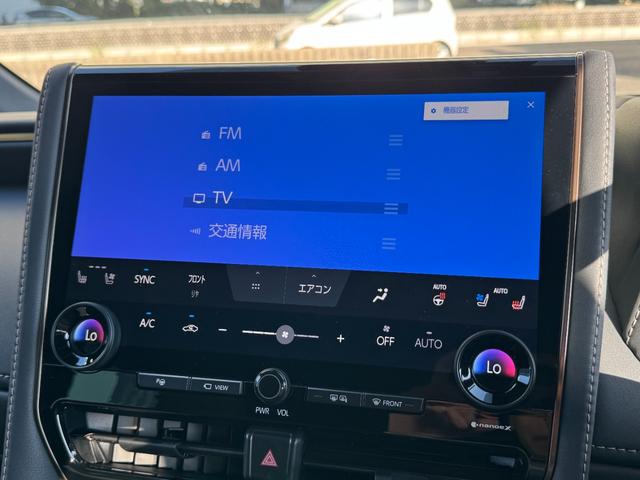 アルファードハイブリッド Ｚ　左右独立ムーンルーフ　トヨタチームメイト　カラーヘッドアップディスプレイ　１３．２型後席ディスプレイ　デジタルインナーミラー　ＢＳＭ　パノマミックビューモニター　アドバンスドパーク　２．０ＥＴＣ（42枚目）