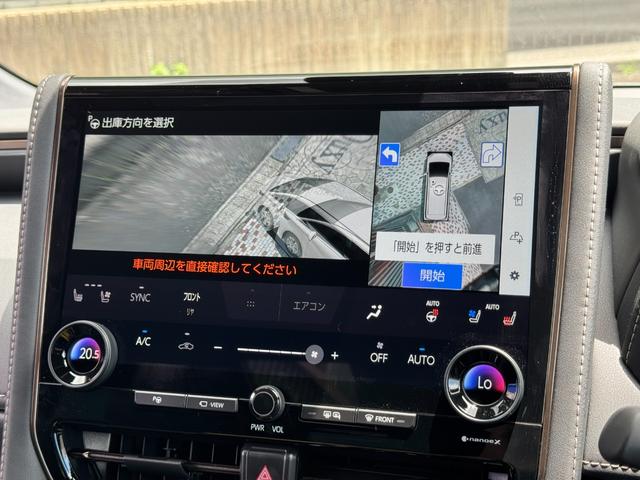 TOYOTA ALPHARD HYBRID Z