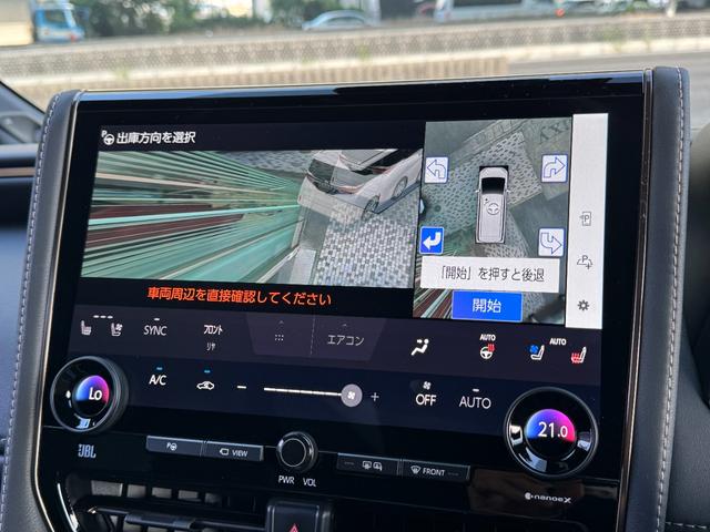 TOYOTA ALPHARD HYBRID