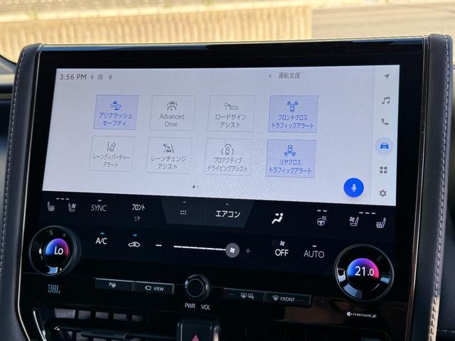 TOYOTA ALPHARD HYBRID