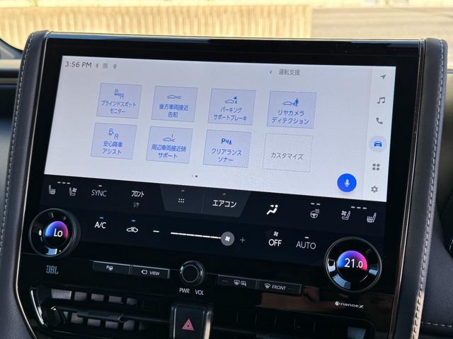 TOYOTA ALPHARD HYBRID