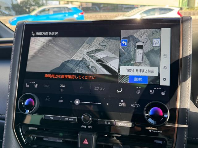 アルファードハイブリッド 　モデリスタエアロ　左右独立ムーンルーフ　４ＷＤ　純正１４インチオーディオ　パノラミックビュー　デジタルインナーミラー　寒冷地仕様　トヨタチームメイト　ＥＴＣ２．０　シートヒーター　ベンチレーション（71枚目）