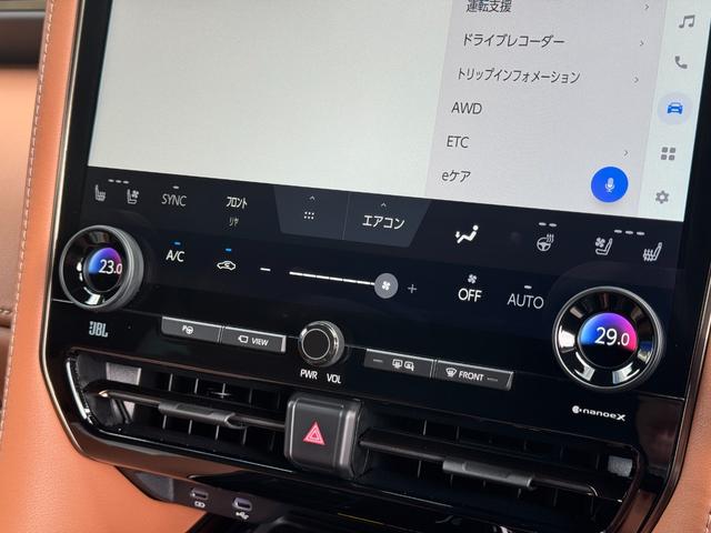 ヴェルファイア Z プレミア 左右独立ムーンルーフ モデリスタエアロ 純正ナビ JBL デジタルインナーミラー 純正14インチフリップダウンモニター ユニバサルステップ ブラウンシート パノマミックビューモニター BSM(41枚目)