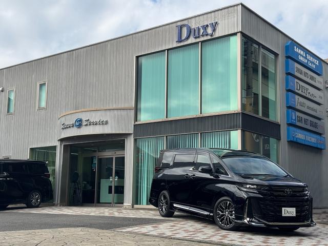 ヴェルファイア Z プレミア 左右独立ムーンルーフ モデリスタエアロ 純正ナビ JBL デジタルインナーミラー 純正14インチフリップダウンモニター ユニバサルステップ ブラウンシート パノマミックビューモニター BSM(80枚目)