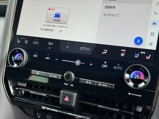 エアコンなどタッチパネルから操作可能☆ダイヤル式になっており、運転の際も簡単にご利用いただけます☆