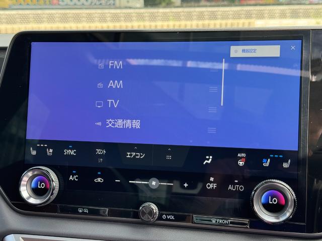 RX RX350 Fスポーツ パノラマルーフ デジタルインナーミラー オレンジキャリパー アドバンスパーク パノマミックビューモニタ- 赤革シート 3眼LEDヘッドライト BSM メーカーナビ 2.0ETC ドライブレコーダー前後(37枚目)