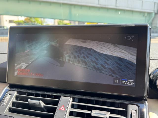 シースルービュー機能搭載☆ボディやシートなどを透かして見たような透過表示により、車内から見た映像を表示。大きい画像で、目視できないエリアの周辺確認をサポートします☆