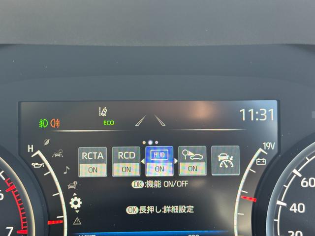 安全機能も豊富についております☆