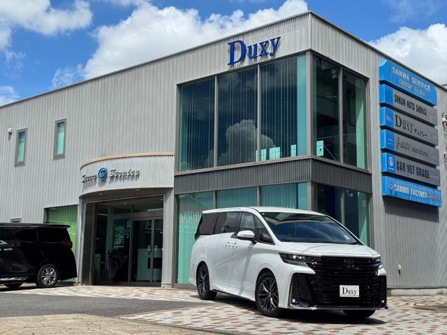 ヴェルファイアハイブリッド Z プレミア 左右独立式ムーンルーフ 14インチコネクトナビ パノラミックビューモニター トヨタメームメイト HUD BSM デジタルミラー 13.2型後席ディスプレイ 2.0ETC パワートランクドア(80枚目)