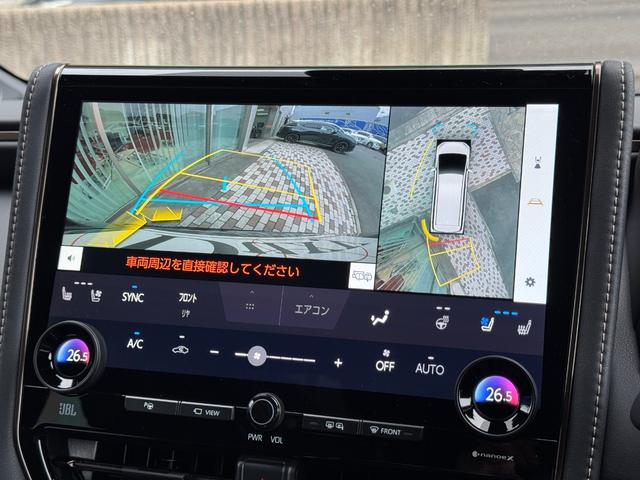 アルファード Z モデリスタエアロセット 左右独立ムーンルーフ JBLサウンド 14型後席モニター トヨタメームメイト アドバンスドパーク ユニバーサルステップ デジタルミラー パノマミックビューモニター 寒冷地仕様(33枚目)