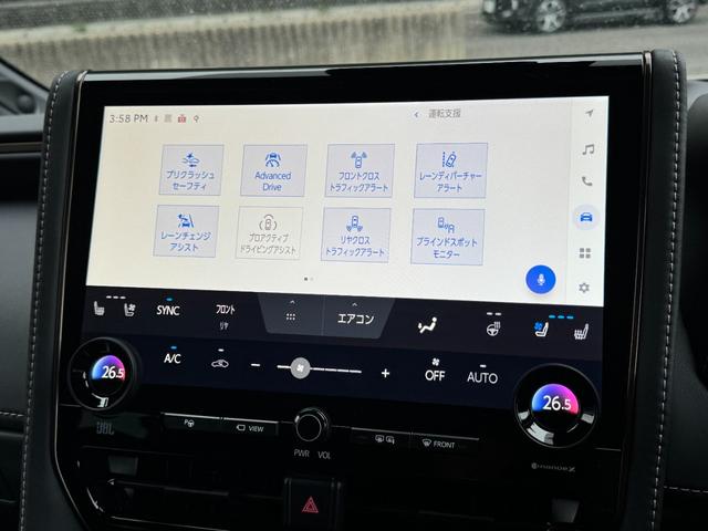 アルファード Z モデリスタエアロセット 左右独立ムーンルーフ JBLサウンド 14型後席モニター トヨタメームメイト アドバンスドパーク ユニバーサルステップ デジタルミラー パノマミックビューモニター 寒冷地仕様(51枚目)
