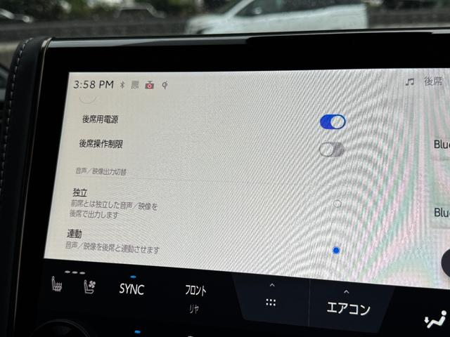 アルファード Z モデリスタエアロセット 左右独立ムーンルーフ JBLサウンド 14型後席モニター トヨタメームメイト アドバンスドパーク ユニバーサルステップ デジタルミラー パノマミックビューモニター 寒冷地仕様(61枚目)