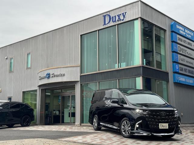 アルファード Z モデリスタエアロセット 左右独立ムーンルーフ JBLサウンド 14型後席モニター トヨタメームメイト アドバンスドパーク ユニバーサルステップ デジタルミラー パノマミックビューモニター 寒冷地仕様(80枚目)