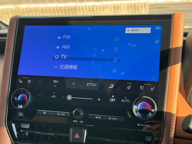 ヴェルファイアハイブリッド Ｚ　プレミア　左右独立ムーンルーフ　ＪＢＬサウンド　　デジタルインナーミラー　１４インチフリップダウンモニター　寒冷地　純正ナビ　パノラミックビュー　ステップ　ブラウン内装　トヨタチームメイト　ＡＣ１００Ｖ　ＨＵＤ（39枚目）