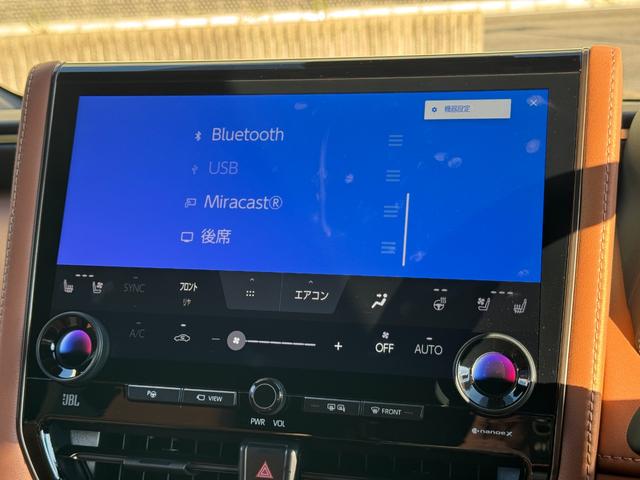 ヴェルファイアハイブリッド Ｚ　プレミア　左右独立ムーンルーフ　ＪＢＬサウンド　　デジタルインナーミラー　１４インチフリップダウンモニター　寒冷地　純正ナビ　パノラミックビュー　ステップ　ブラウン内装　トヨタチームメイト　ＡＣ１００Ｖ　ＨＵＤ（40枚目）