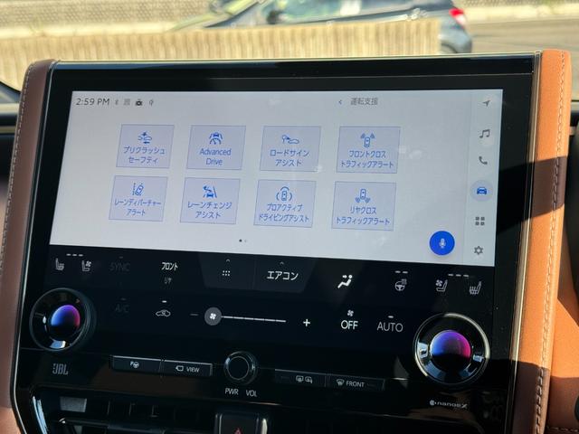 ヴェルファイアハイブリッド Ｚ　プレミア　左右独立ムーンルーフ　ＪＢＬサウンド　　デジタルインナーミラー　１４インチフリップダウンモニター　寒冷地　純正ナビ　パノラミックビュー　ステップ　ブラウン内装　トヨタチームメイト　ＡＣ１００Ｖ　ＨＵＤ（41枚目）