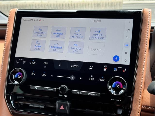 ヴェルファイアハイブリッド Ｚ　プレミア　左右独立ムーンルーフ　ＪＢＬサウンド　　デジタルインナーミラー　１４インチフリップダウンモニター　寒冷地　純正ナビ　パノラミックビュー　ステップ　ブラウン内装　トヨタチームメイト　ＡＣ１００Ｖ　ＨＵＤ（42枚目）
