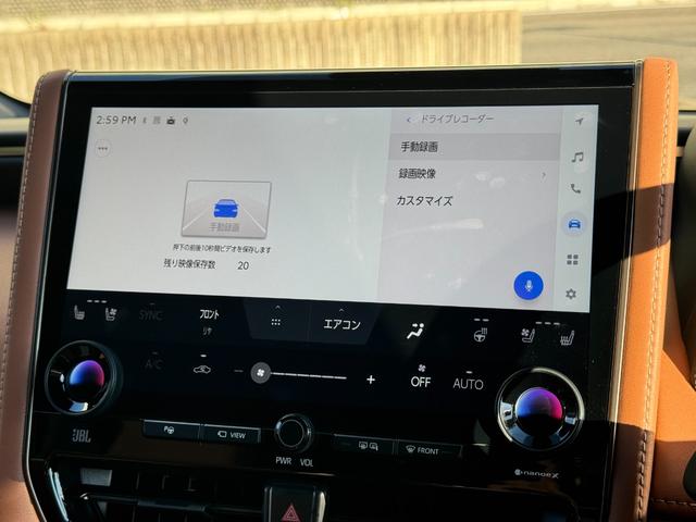 ヴェルファイアハイブリッド Ｚ　プレミア　左右独立ムーンルーフ　ＪＢＬサウンド　　デジタルインナーミラー　１４インチフリップダウンモニター　寒冷地　純正ナビ　パノラミックビュー　ステップ　ブラウン内装　トヨタチームメイト　ＡＣ１００Ｖ　ＨＵＤ（43枚目）