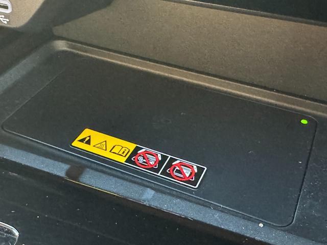 ヴェルファイアハイブリッド Ｚ　プレミア　左右独立ムーンルーフ　ＪＢＬサウンド　　デジタルインナーミラー　１４インチフリップダウンモニター　寒冷地　純正ナビ　パノラミックビュー　ステップ　ブラウン内装　トヨタチームメイト　ＡＣ１００Ｖ　ＨＵＤ（55枚目）