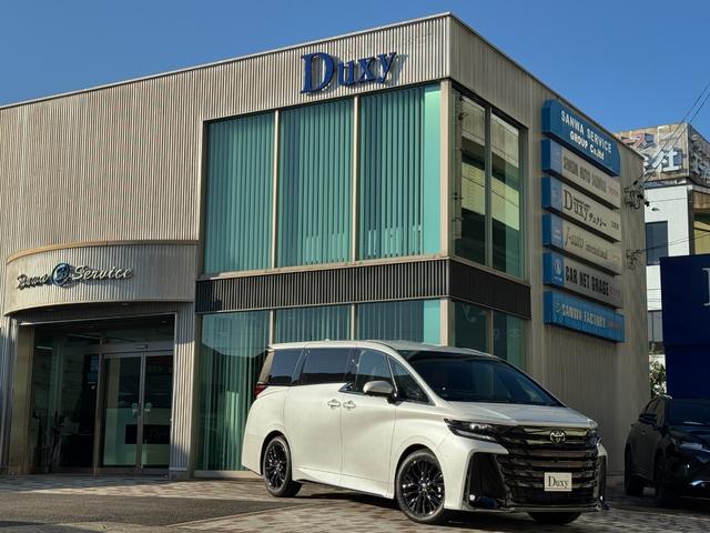 ヴェルファイアハイブリッド Ｚ　プレミア　左右独立ムーンルーフ　ＪＢＬサウンド　　デジタルインナーミラー　１４インチフリップダウンモニター　寒冷地　純正ナビ　パノラミックビュー　ステップ　ブラウン内装　トヨタチームメイト　ＡＣ１００Ｖ　ＨＵＤ（80枚目）