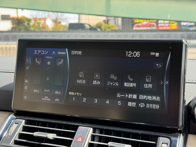 ランドクルーザー ＺＸ　モデリスタエアロ　ＪＢＬサウンド　ブラックルーフレール　サンルーフ　リヤエンター　クールＢＯＸ　空気圧センサー　純正１２．３インチナビ　パノラミックビュー　寒冷地　ＢＳＭ　ＡＣ１００Ｖ　ＨＤＭＩ（40枚目）