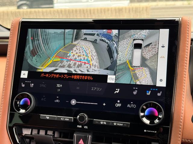 ヴェルファイアハイブリッド Ｚ　プレミア　左右独立ムーンルーフ　デジタルインナーミラー　純正１４インチナビ　パノラミックビュー　１３．２型有機ＥＬ後席ディスプレイ　ユニバーサルステップ　　ブラウン内装　トヨタチームメイト　アドバンスパーク（8枚目）