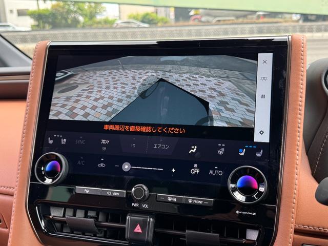 ヴェルファイアハイブリッド Ｚ　プレミア　左右独立ムーンルーフ　デジタルインナーミラー　純正１４インチナビ　パノラミックビュー　１３．２型有機ＥＬ後席ディスプレイ　ユニバーサルステップ　　ブラウン内装　トヨタチームメイト　アドバンスパーク（10枚目）