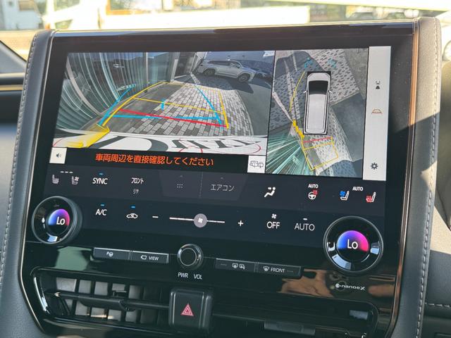 アルファードハイブリッド Ｚ　純正１４インチコネクトナビ　１３．２型有機ＥＬ後席ディスプレイ　パノラミックビューモニター　トヨタチームメイト　デジタルインナーミラー　ヘッドアップディスプレイ　　２．０ＥＴＣ　Ｄミラー　スペアタイヤ（9枚目）