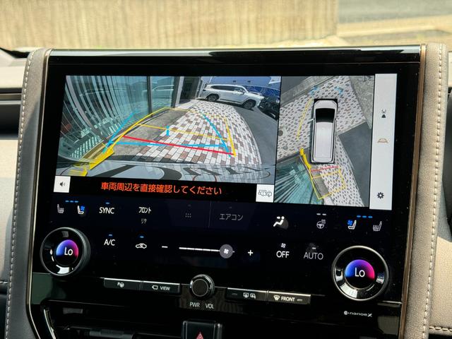 アルファードハイブリッド Ｚ　モデリスタエアロ　左右独立ムーンルーフ　純正１４インチオーディオ　パノラミックビュー　１３．２インチフリップダウンモニター　デジタルインナーミラー　寒冷地仕様　トヨタチームメイト　ＢＳＭ　ＥＴＣ２．０（8枚目）