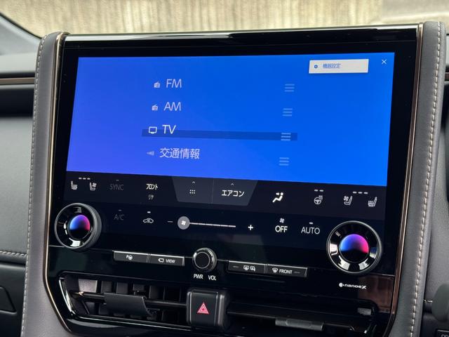 アルファードハイブリッド 　左右独立ムーンルーフ　純正後席モニター　トヨタチームメイト　デジタルインナーミラー　カラーヘッドアップディスプレイ　ユニバーサルステップ　パノマミックビューモニター　パワートランクドア　ＡＣ１００Ｖ（36枚目）