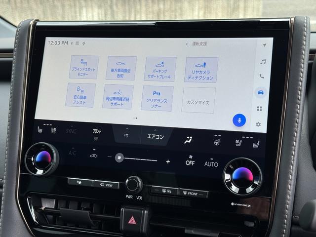 アルファードハイブリッド 　左右独立ムーンルーフ　純正後席モニター　トヨタチームメイト　デジタルインナーミラー　カラーヘッドアップディスプレイ　ユニバーサルステップ　パノマミックビューモニター　パワートランクドア　ＡＣ１００Ｖ（38枚目）