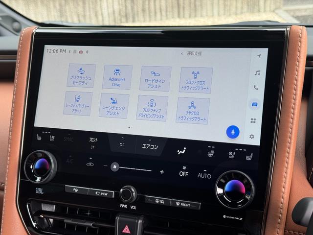 ヴェルファイア Ｚ　プレミア　左右独立ムーンルーフ　モデリスタエアロ　純正ナビ　ＪＢＬ　デジタルインナーミラー　純正１４インチフリップダウンモニター　ユニバサルステップ　ブラウンシート　パノマミックビューモニター　ＢＳＭ（38枚目）