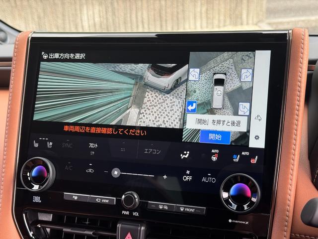 ヴェルファイア Ｚ　プレミア　左右独立ムーンルーフ　モデリスタエアロ　純正ナビ　ＪＢＬ　デジタルインナーミラー　純正１４インチフリップダウンモニター　ユニバサルステップ　ブラウンシート　パノマミックビューモニター　ＢＳＭ（60枚目）