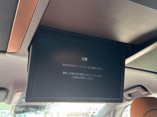 ヴェルファイア Ｚ　プレミア　左右独立ムーンルーフ　モデリスタエアロ　純正ナビ　ＪＢＬ　デジタルインナーミラー　純正１４インチフリップダウンモニター　ユニバサルステップ　ブラウンシート　パノマミックビューモニター　ＢＳＭ（66枚目）
