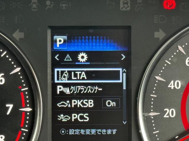アルファード 　モデリスタエアロ　ツインムーンルーフ　ディスプレイオーディオ　バックカメラ　デジタルインナーミラー　３眼ＬＥＤヘッド　ＥＴＣ　ＢＳＭ　１２型後席ディスプレイ　トヨタセーフティセンス　スペアタイヤ（67枚目）