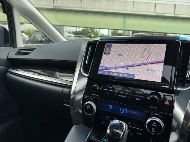 アルファード TRDエアロセット ツインムーンルーフ デジタルインナーミラー 純正9インチディスプレイ ナビキット バックカメラ 12型後席ディスプレイ スペアタイヤ 3眼LEDヘッドライト BSM ETC2.0(59枚目)