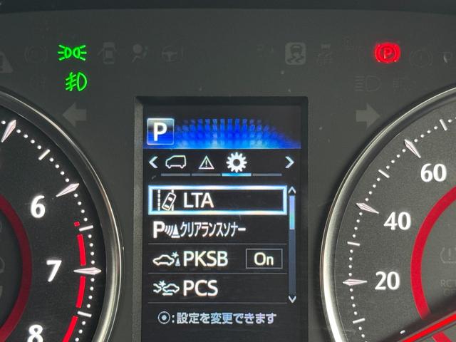 アルファード TRDエアロセット ツインムーンルーフ デジタルインナーミラー 純正9インチディスプレイ ナビキット バックカメラ 12型後席ディスプレイ スペアタイヤ 3眼LEDヘッドライト BSM ETC2.0(73枚目)