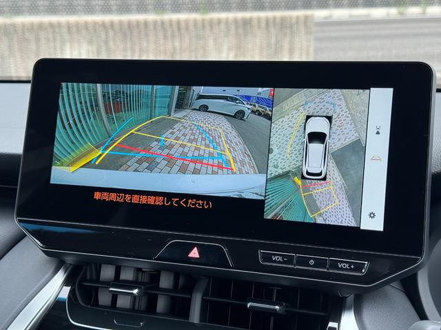 ハリアーハイブリッド Z レザーパッケージ・ナイトシェード 調光パノラマルーフ JBL 寒冷地仕様 デジタルインナーミラー 全周囲カメラ 12.3インチナビゲーション ヘッドアップカラーディスプレイ パワーバックドア ナイトシェード専用19インチAW(43枚目)