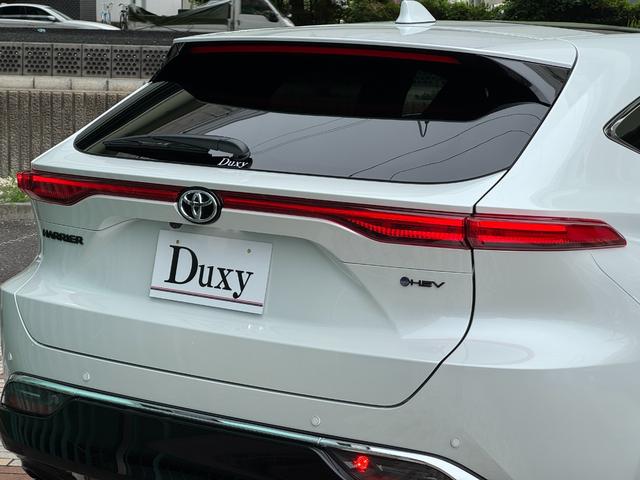 ハリアーハイブリッド Z レザーパッケージ・ナイトシェード 調光パノラマルーフ JBL 寒冷地仕様 デジタルインナーミラー 全周囲カメラ 12.3インチナビゲーション ヘッドアップカラーディスプレイ パワーバックドア ナイトシェード専用19インチAW(75枚目)