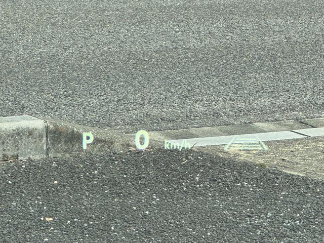 ヴェルファイアハイブリッド Ｚ　プレミア　左右独立ムーンルーフ　ＪＢＬサウンド　　デジタルインナーミラー　１４インチフリップダウンモニター　寒冷地　純正ナビ　パノラミックビュー　ステップ　ブラウン内装　トヨタチームメイト　ＡＣ１００Ｖ　ＨＵＤ（75枚目）