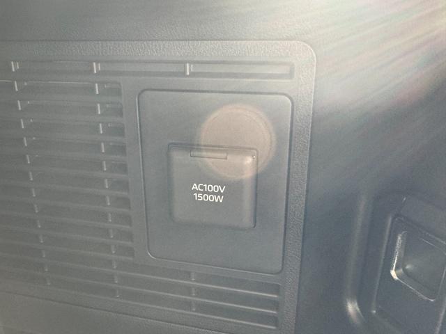 ヴェルファイアハイブリッド Ｚ　プレミア　左右独立ムーンルーフ　ＪＢＬサウンド　　デジタルインナーミラー　１４インチフリップダウンモニター　寒冷地　純正ナビ　パノラミックビュー　ステップ　ブラウン内装　トヨタチームメイト　ＡＣ１００Ｖ　ＨＵＤ（78枚目）