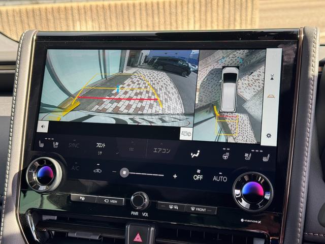 アルファードハイブリッド Ｚ　左右独立式ムーンルーフ　純正１４インチコネクトナビ　デジタルインナーミラー　パノラミックビューモニター　１３．２インチフリップダウンモニター　トヨタチームメイト　ステップ　２．０ＥＴＣ　ＢＳＭ（45枚目）