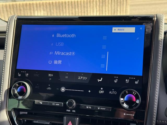 アルファードハイブリッド Ｚ　左右独立式ムーンルーフ　純正１４インチコネクトナビ　デジタルインナーミラー　パノラミックビューモニター　１３．２インチフリップダウンモニター　トヨタチームメイト　ステップ　２．０ＥＴＣ　ＢＳＭ（47枚目）