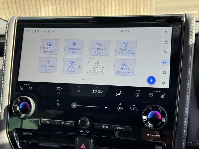 アルファードハイブリッド Ｚ　左右独立式ムーンルーフ　純正１４インチコネクトナビ　デジタルインナーミラー　パノラミックビューモニター　１３．２インチフリップダウンモニター　トヨタチームメイト　ステップ　２．０ＥＴＣ　ＢＳＭ（48枚目）
